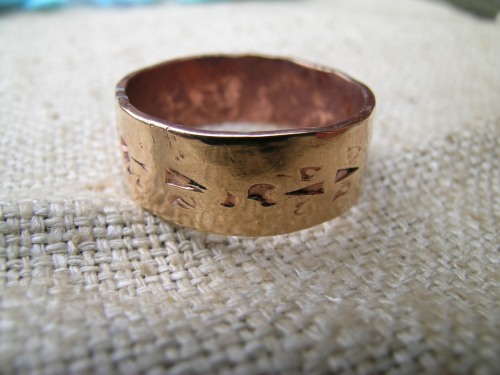 Punched and hammered ring 2